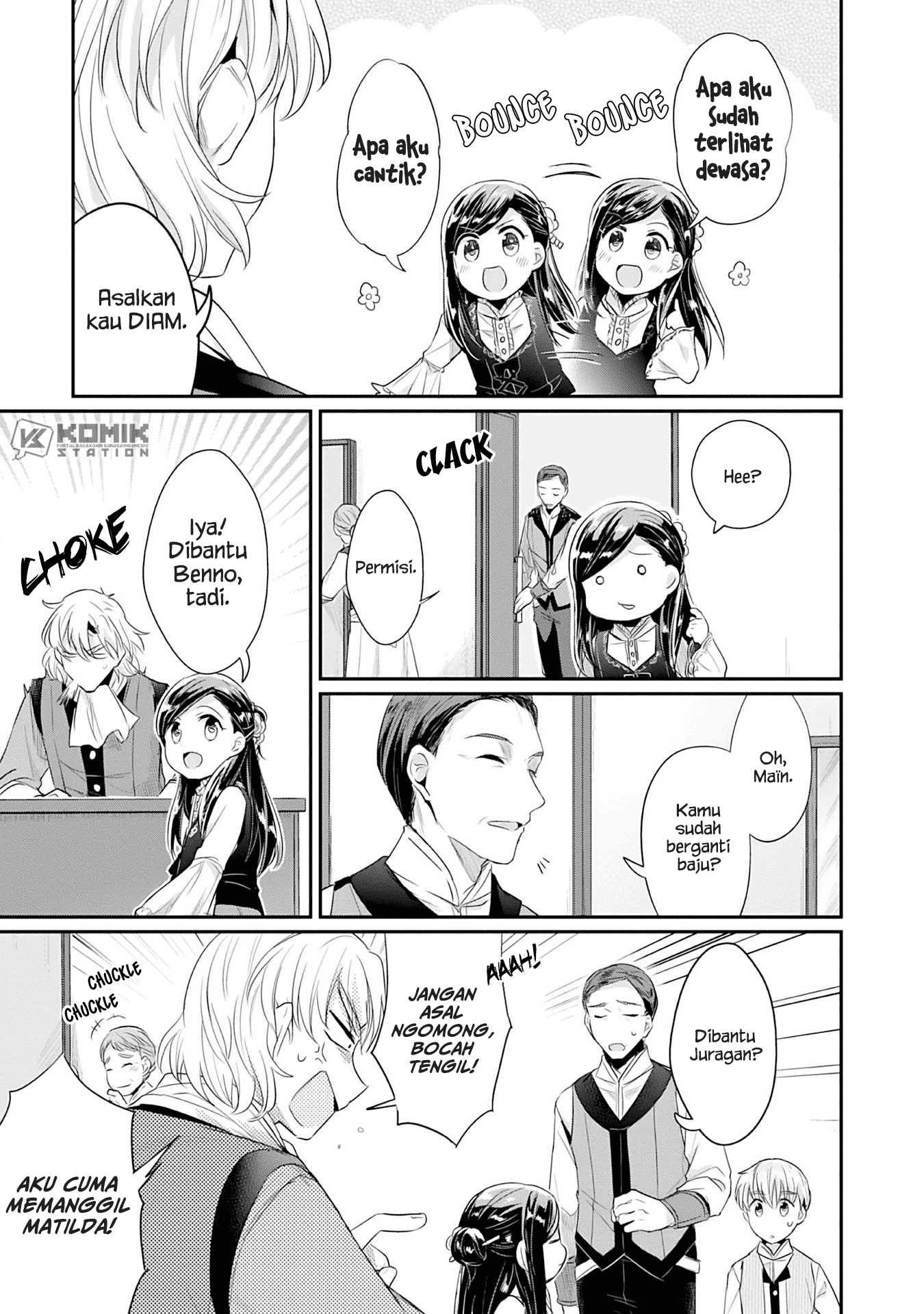 Honzuki no Gekokujou: Part 2